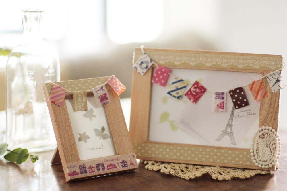 Decorated photo frame