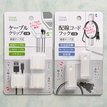 clear-hooks_sub1_210.jpg