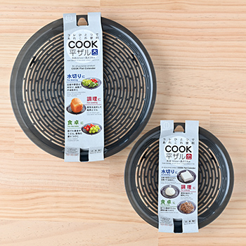 cook-flat_top_350.jpg