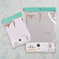 disposable-sanitary-box_sub1_210.jpg