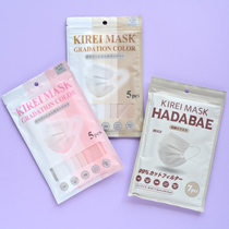 kirei-mask_sub1_210.jpg