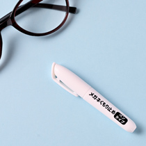 pen-anti-fog_sub1_210.jpg