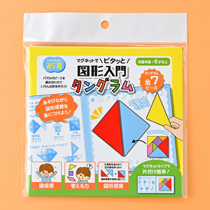 shape-puzzle_sub1_210.jpg