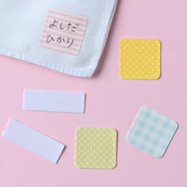 socks-tag-seal_sub1_210.jpg