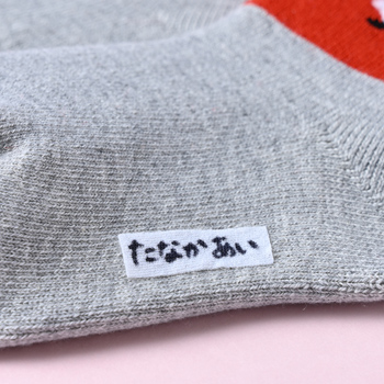 socks-tag-seal_top_350.jpg