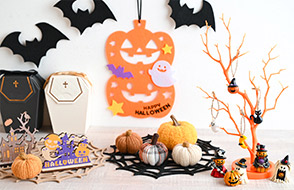 ゆるかわハロウィン