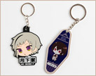 イメージ:文豪ストレイドッグス ラバーキーホルダー/アクリルキーホルダー