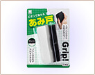 イメージ:グリップあみ戸洗い