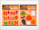 イメージ:ジェルインテリアステッカーハロウィン