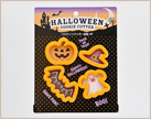 イメージ:ハロウィンクッキー 抜型