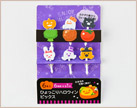 イメージ:ひょっこりハロウィンピックス