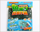 イメージ:魚捕り仕掛け網