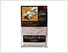 イメージ:サクッとスノーボール ショコラミックス粉