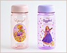 イメージ：ラプンツェル　ウォーターボトル