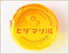 イメージ:PVCポーチ ラウンド レトロポップ銭湯