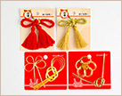 イメージ：結び紐飾り／水引お飾り 