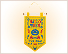 イメージ:ハロウィンフェルトタペストリー