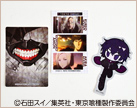 イメージ:
