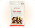 イメージ:つぶジャム チョコバナナ