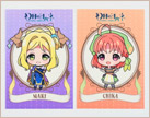 イメージ:幻日のヨハネ クリアカード