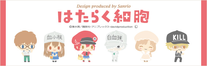 Seria はたらく細胞キャラクターグッズ Seria はたらく細胞キャラクターグッズ
