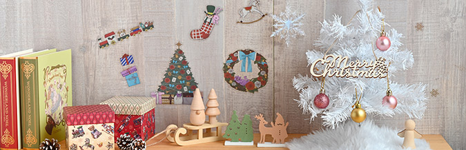 ナチュラルクリスマス