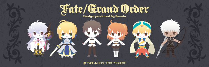 Seria Fate Grand Orderキャラクターグッズ