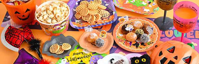 わくわくハロウィンパーティー